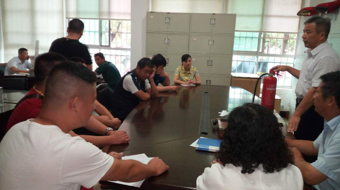 �S��ِ����Ȼ�⹫˾�_չ��ȫ֪�R��Ӗ(x��n)