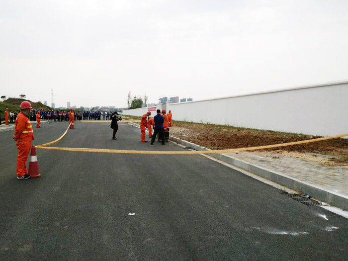 �S��ِ����Ȼ�⹫˾�_չ��ȫ֪�R��Ӗ(x��n)