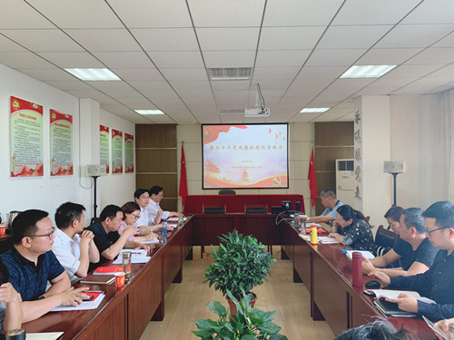 ��˾�_չ�ڶ�ʮ��(g��)�h�L(f��ng)�������O(sh��)���������»��(d��ng)