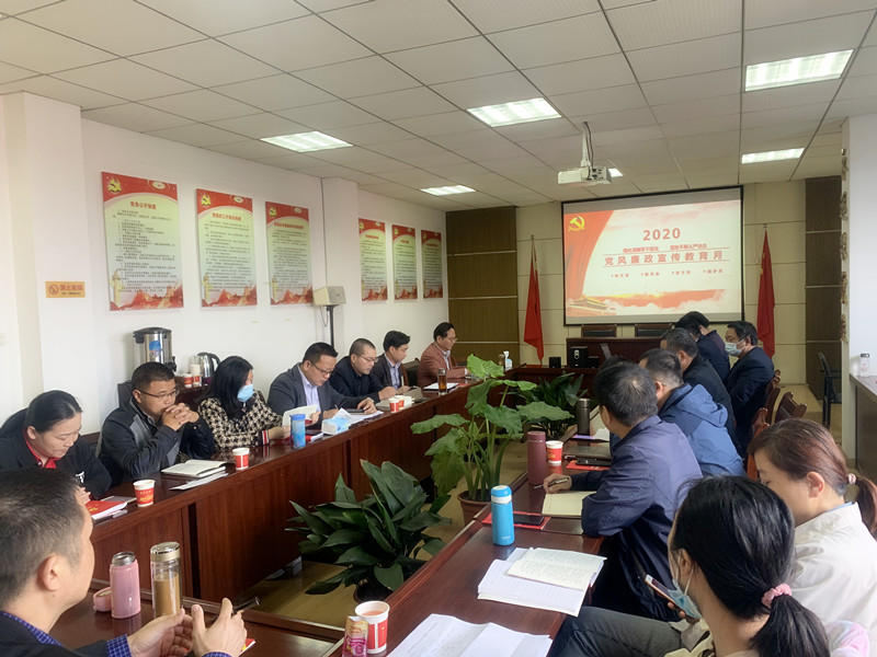 ��˾�J(r��n)���_չ�ڶ�ʮһ���h�L(f��ng)�������������»��