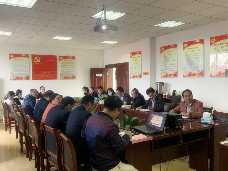 ��˾�J(r��n)���_չ�ڶ�ʮһ���h�L(f��ng)�������������»��