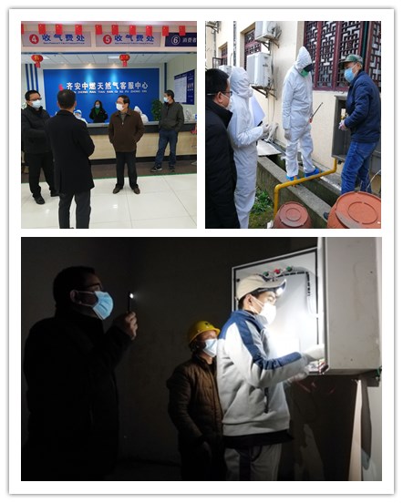 ϲӍ����˾�s�@���S���п����¹ڷ����������M���w���s�u�Q̖