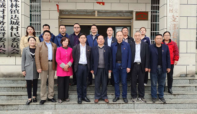 ��˾�c�_�Ǵ�(li��n)���e��2020��10��֧�����}�h�ջ��