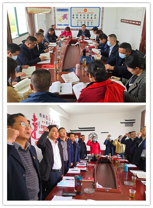 ��˾�c�_�Ǵ�(li��n)���e��2020��10��֧�����}�h�ջ��