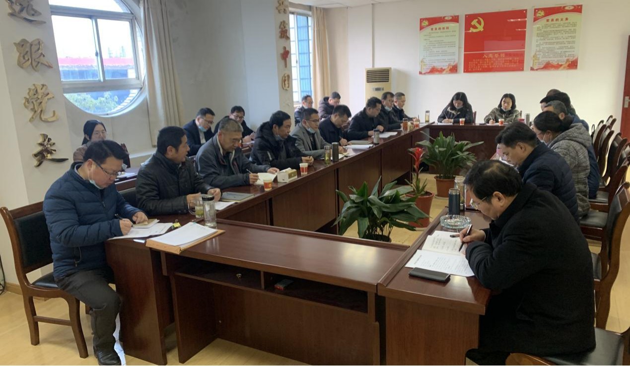 ��˾���_(k��i)2020��ȹ��������u(p��ng)�ȴ��(hu��)