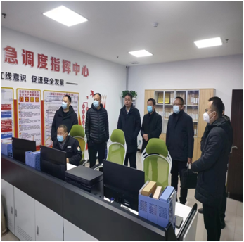 ��������(gu��)�Yί�I(l��ng)��(d��o)�W�R��˾�z��ָ��(d��o)��(ji��)ǰ��ȫ��������‍