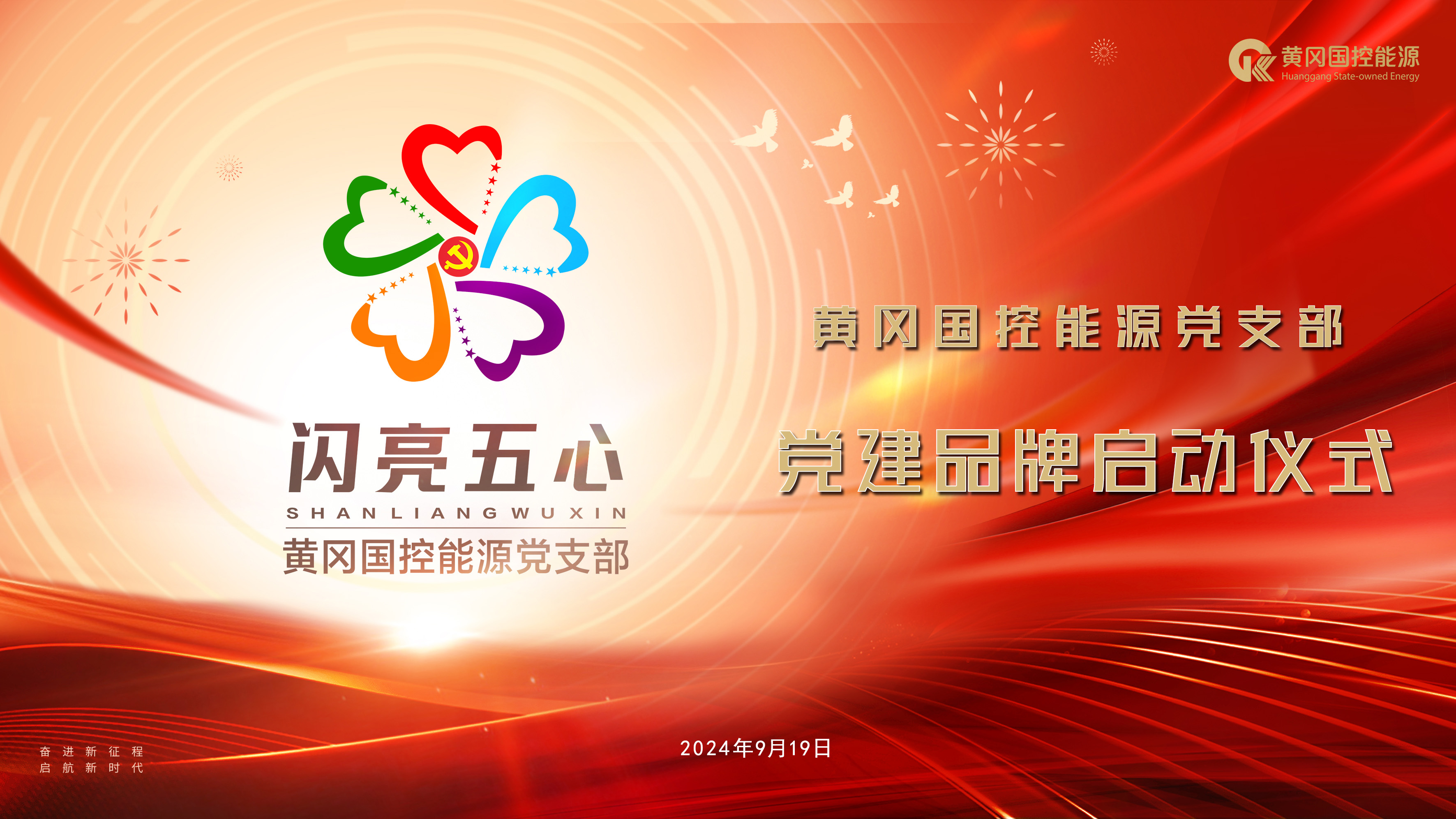 �S����(gu��)����Դ�h֧�����W�����ġ��h